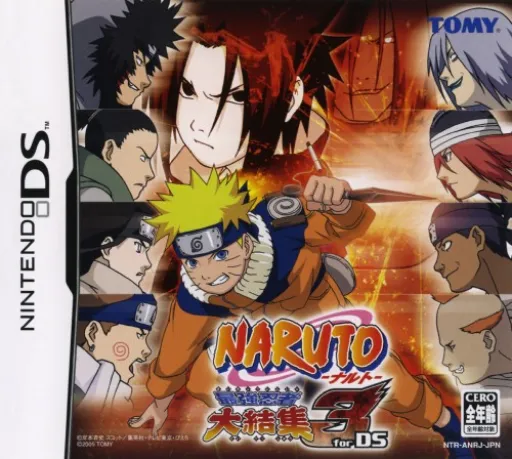Naruto - Saikyou Ninja Daikesshuu 3 for DS (Japan)